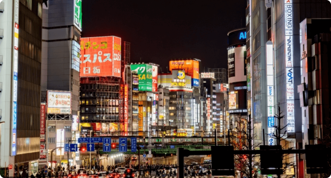 Shinjuku