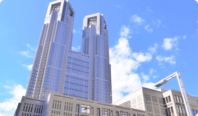 Tokyo Metropolitan Government Building